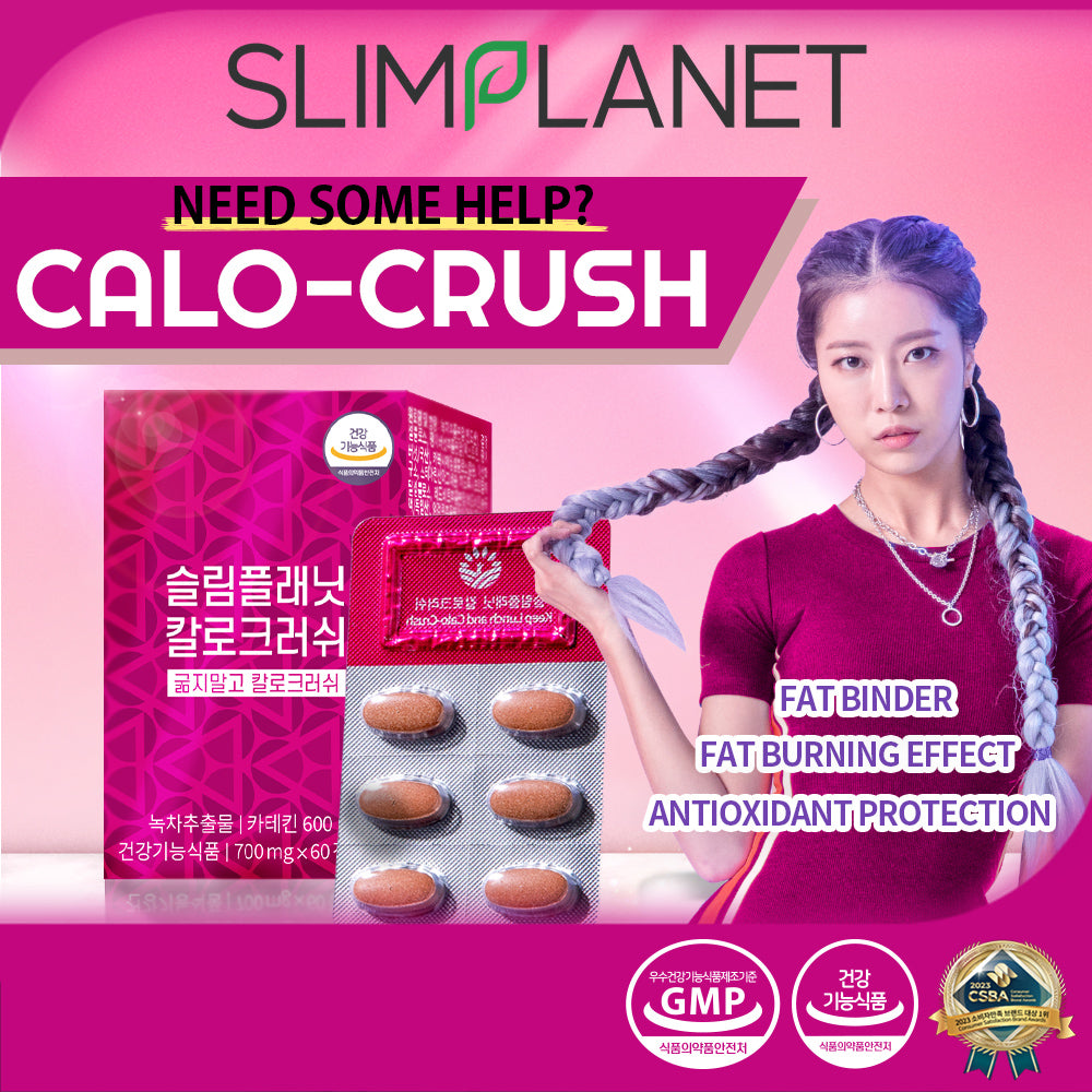Slimplanet Calo-Crush