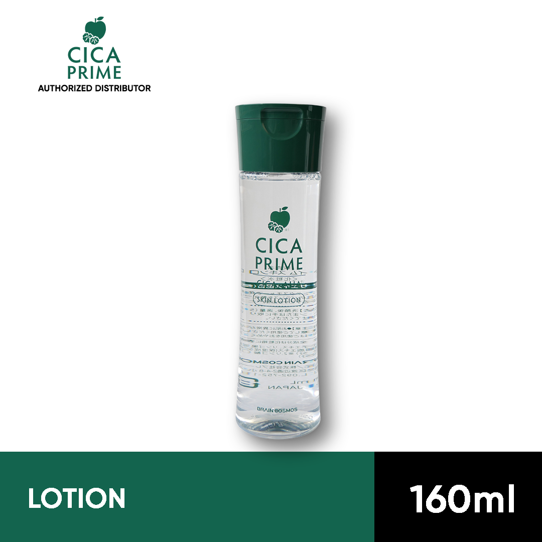 Cica Prime Lotion (160ml)